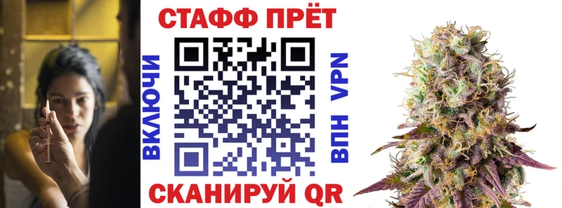 Сколько стоит Дюртюли МАРИХУАНА  ГАШ 