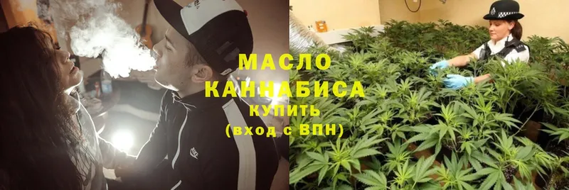 Какие есть наркотики Дюртюли Cocaine  Мефедрон  Бутират  МАРИХУАНА  ГАШИШ 