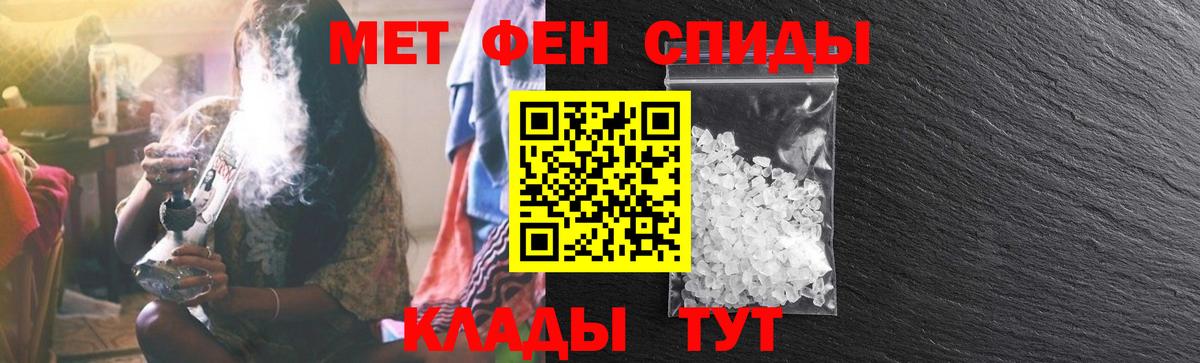 Amphetamine  Вход с VPN  Дюртюли  АМФЕТАМИН 98% 