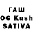 Канабис Ganja Arman pervaiz