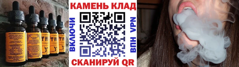 магазин продажи наркотиков  Дюртюли  сайты даркнета как зайти  Еда ТГК конопля 