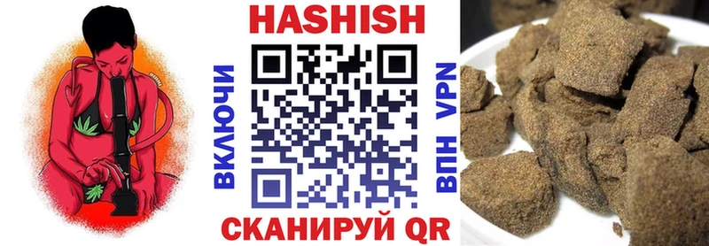 OMG зеркало  Дюртюли  ГАШИШ 40% ТГК 