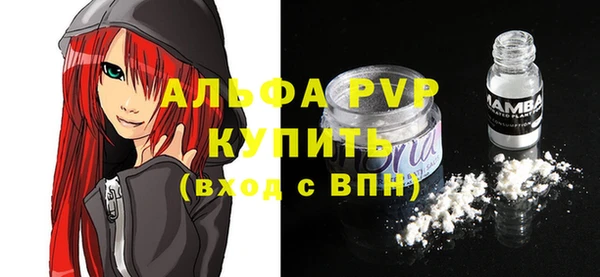 амф Медвежьегорск