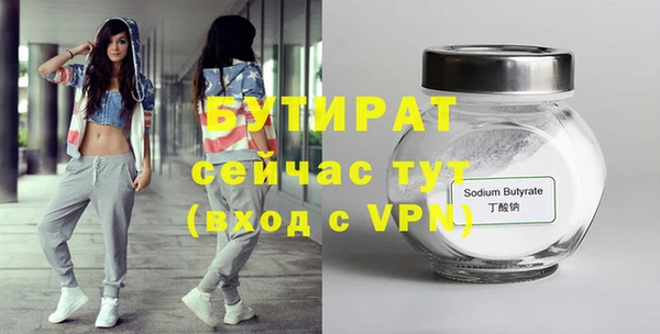 амф Медвежьегорск