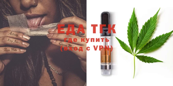 амф Медвежьегорск