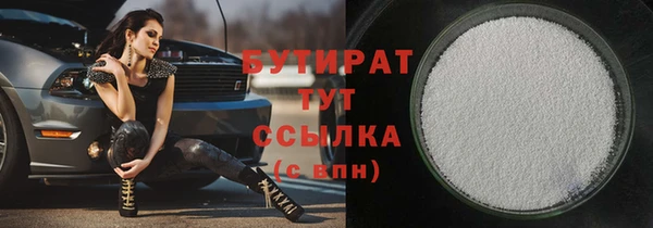 амф Медвежьегорск