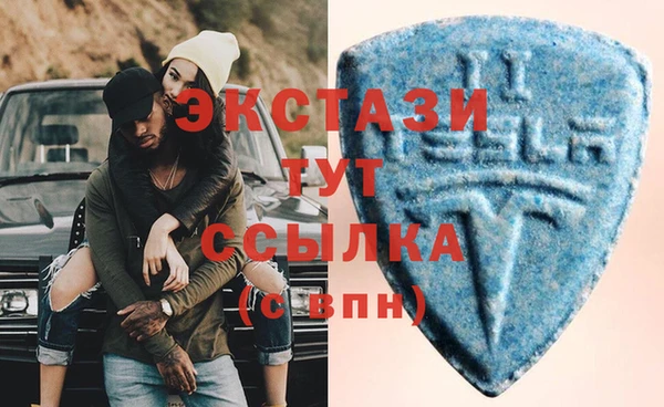 меф VHQ Мегион