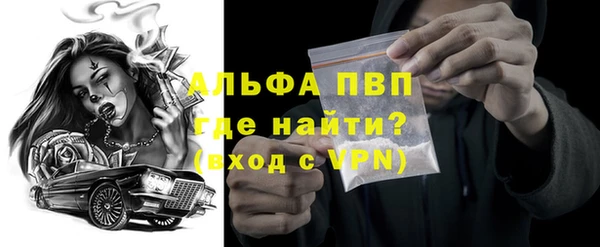 меф VHQ Мегион