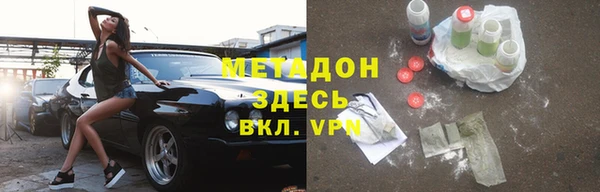 амф Медвежьегорск