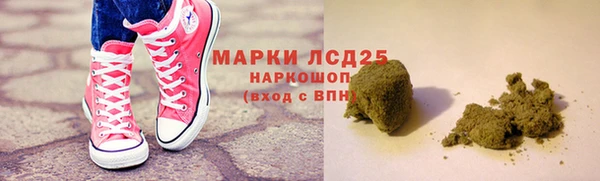 меф VHQ Мегион