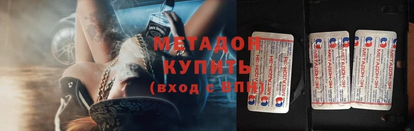 меф VHQ Мегион