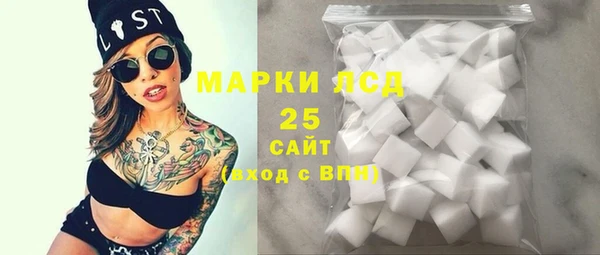 амф Медвежьегорск