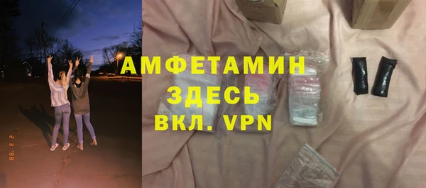 PSILOCYBIN Снежногорск