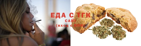 амф Медвежьегорск