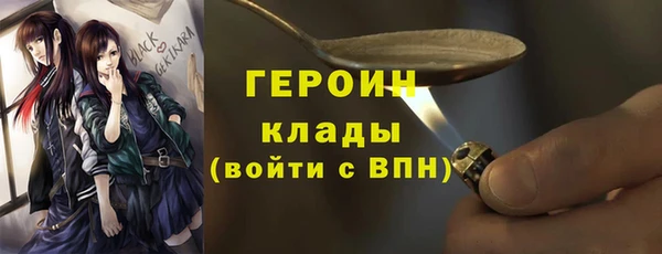 амф Медвежьегорск