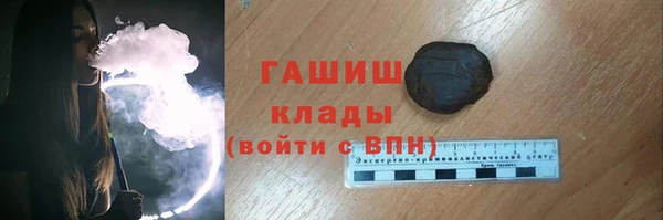 скорость mdpv Медногорск