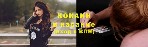 меф VHQ Мегион