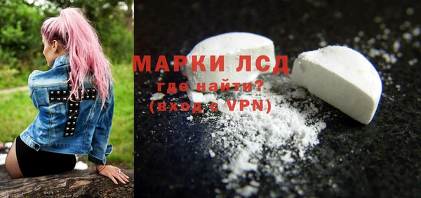 скорость mdpv Медногорск
