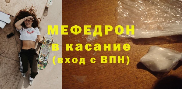 амф Медвежьегорск