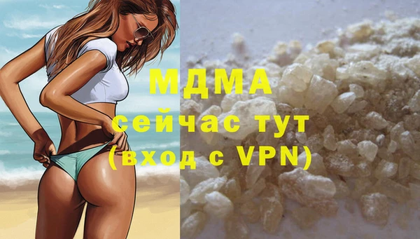 амф Медвежьегорск