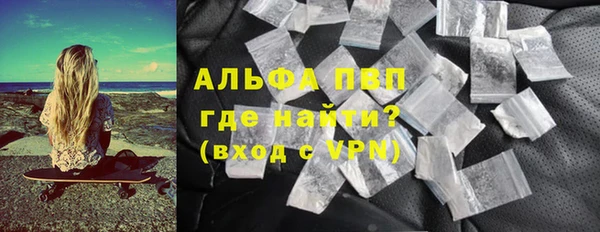 скорость mdpv Медногорск