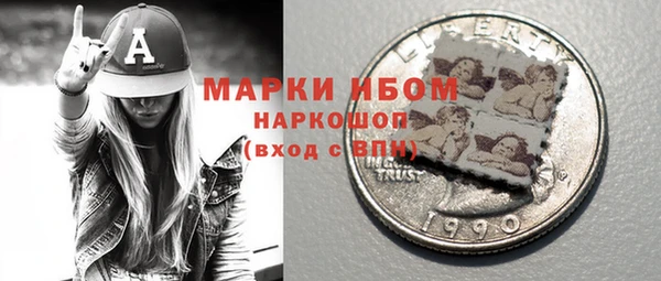 амф Медвежьегорск