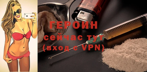 скорость mdpv Медногорск