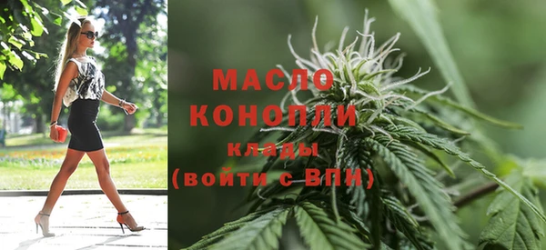 амф Медвежьегорск