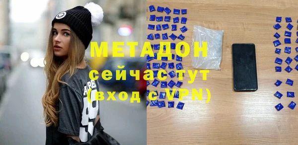 меф VHQ Мегион