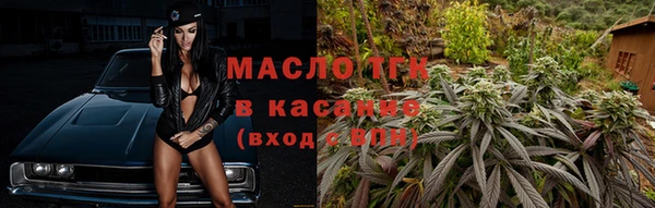 меф VHQ Мегион