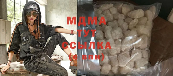меф VHQ Мегион
