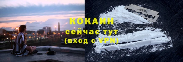 скорость mdpv Медногорск