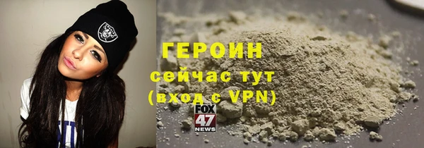 скорость mdpv Медногорск