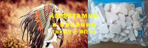 меф VHQ Мегион