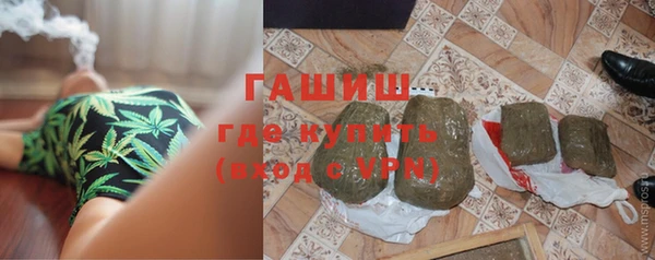 скорость mdpv Медногорск