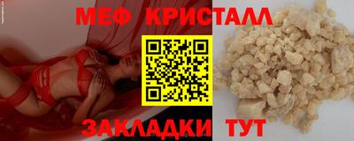 apvp Гагарин