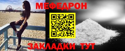 apvp Гагарин
