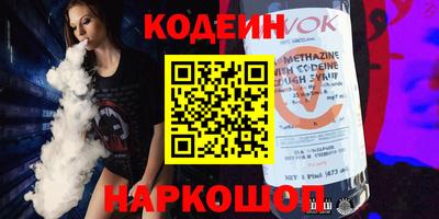 apvp Гагарин