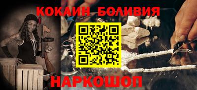 ALPHA-PVP Гай