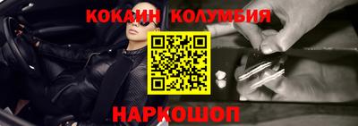 apvp Гагарин