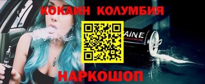 apvp Гагарин