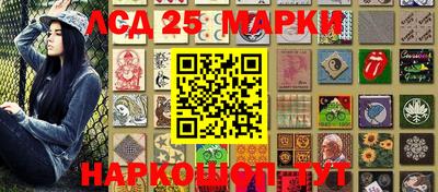 ALPHA-PVP Гай