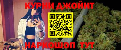 ALPHA-PVP Гай