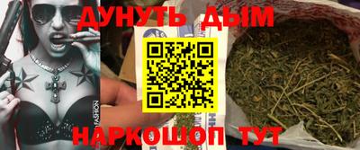 apvp Гагарин