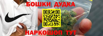 ALPHA-PVP Гай