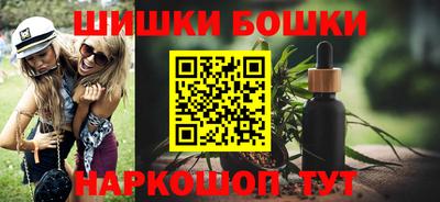 apvp Гагарин