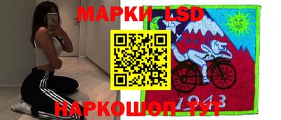 apvp Гагарин