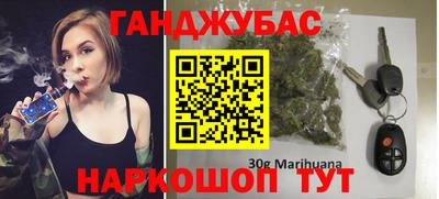 apvp Гагарин
