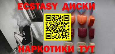 apvp Гагарин