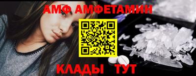 гашик Гатчина